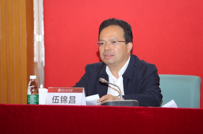 福利导航