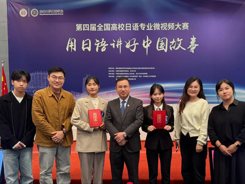 福利导航