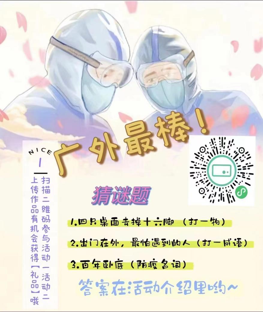 福利导航