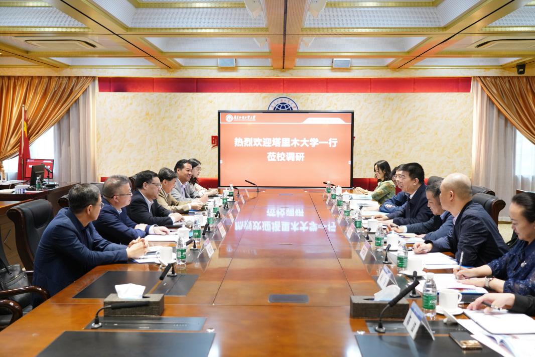 福利导航