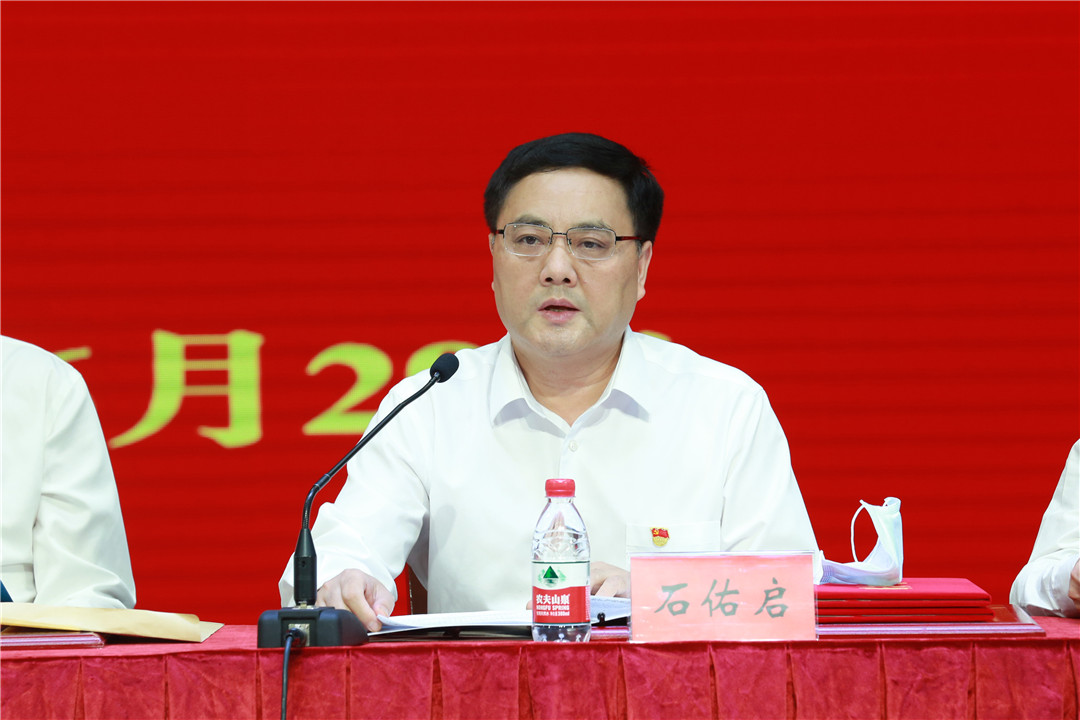 福利导航
