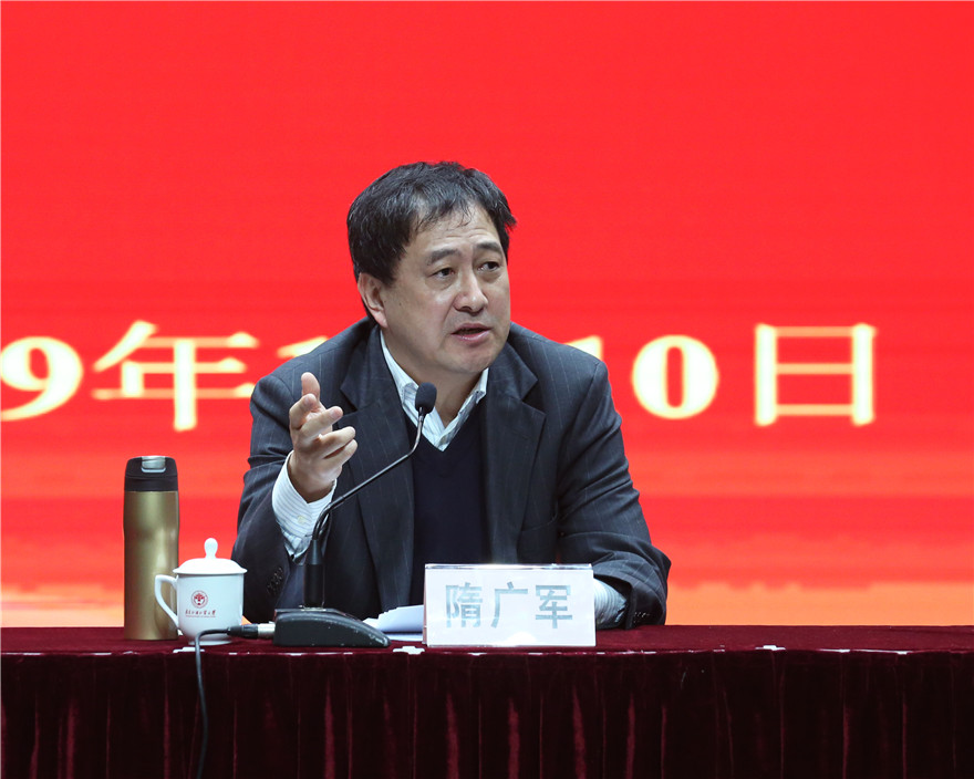 福利导航