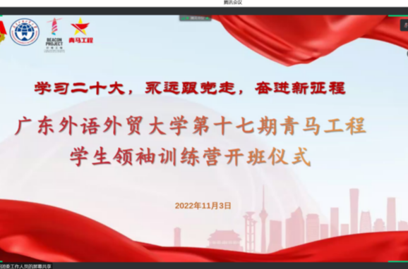 福利导航