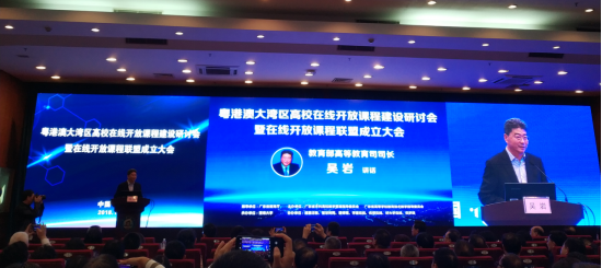 福利导航