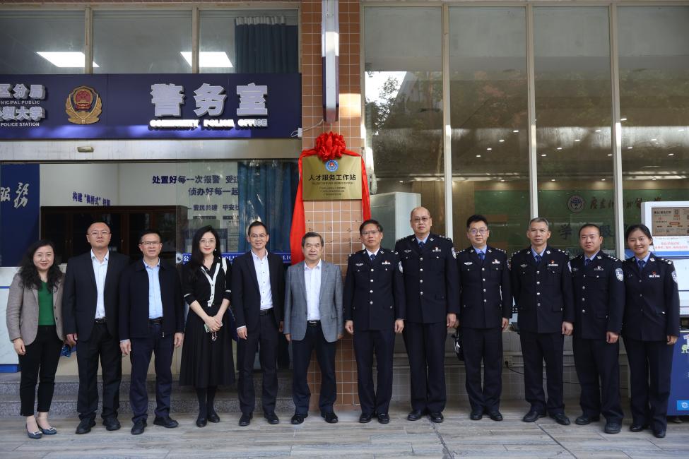 福利导航