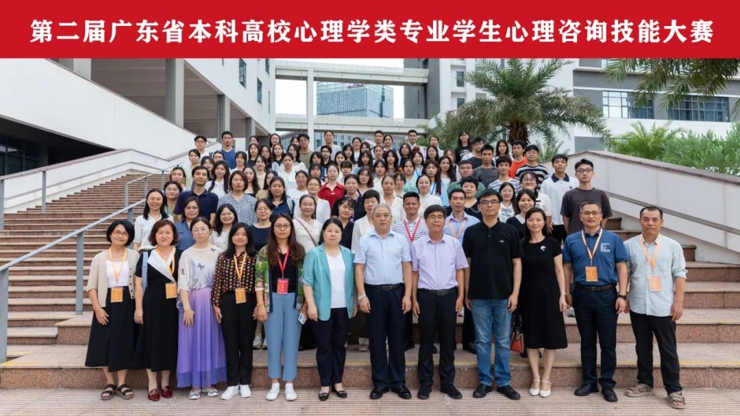 福利导航