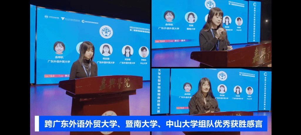 图片3.png 图片3.png