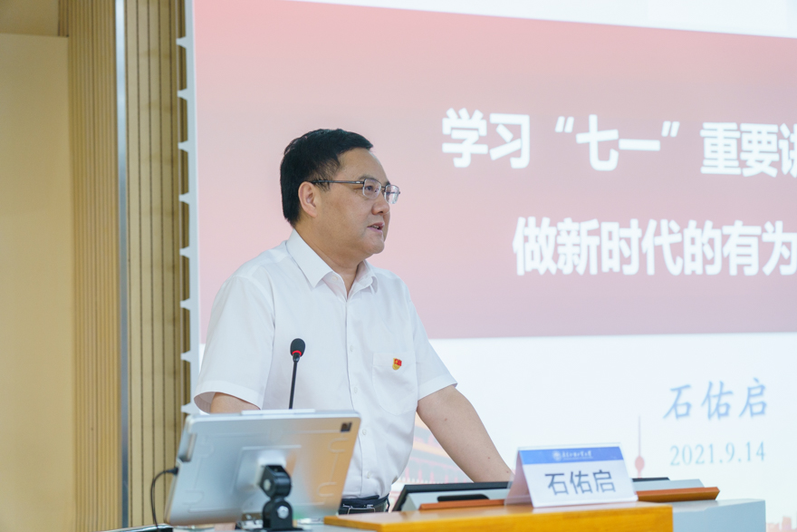 福利导航