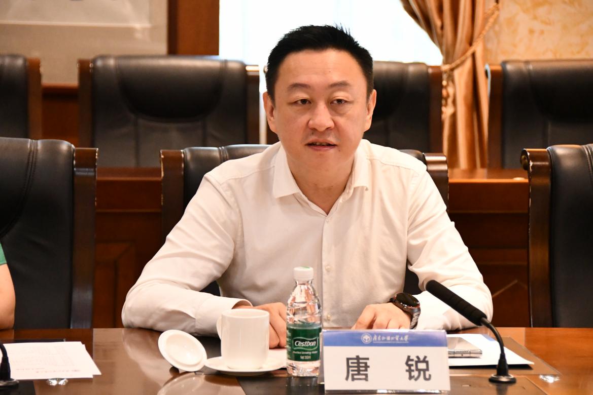 福利导航