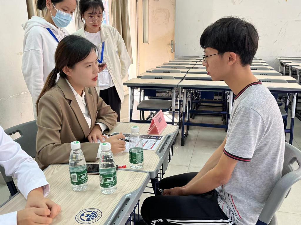 福利导航