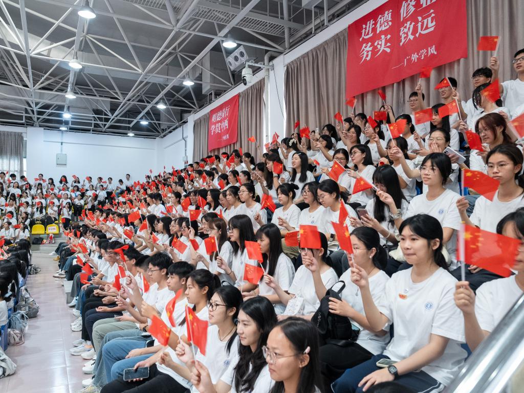 福利导航