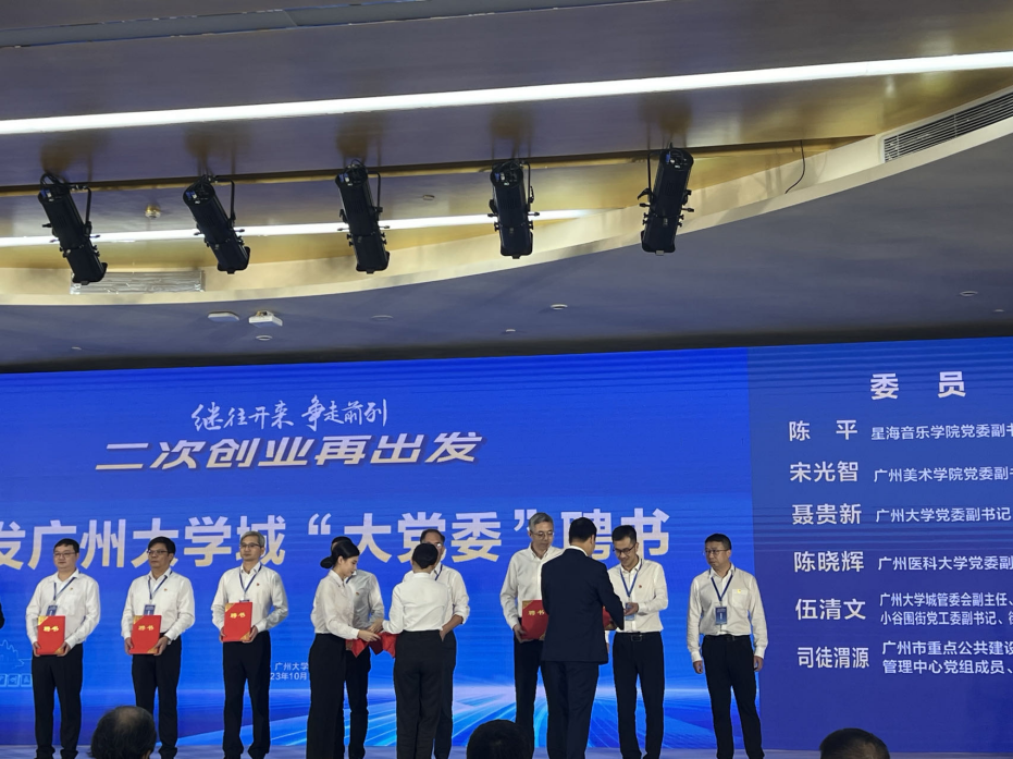 福利导航
