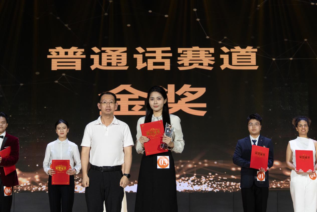 福利导航