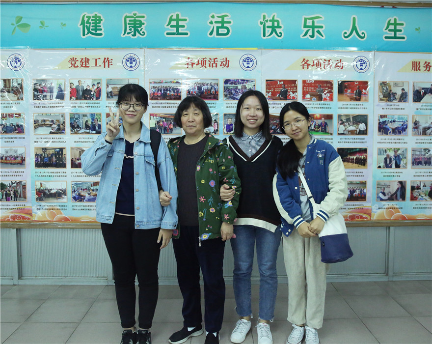 福利导航