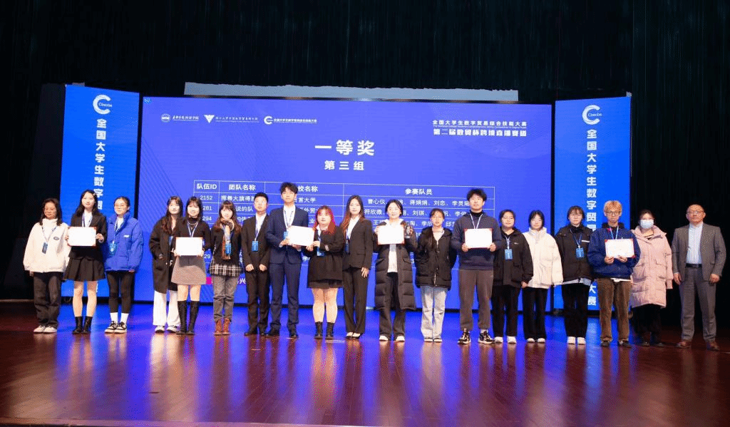 图片4.png 图片4.png