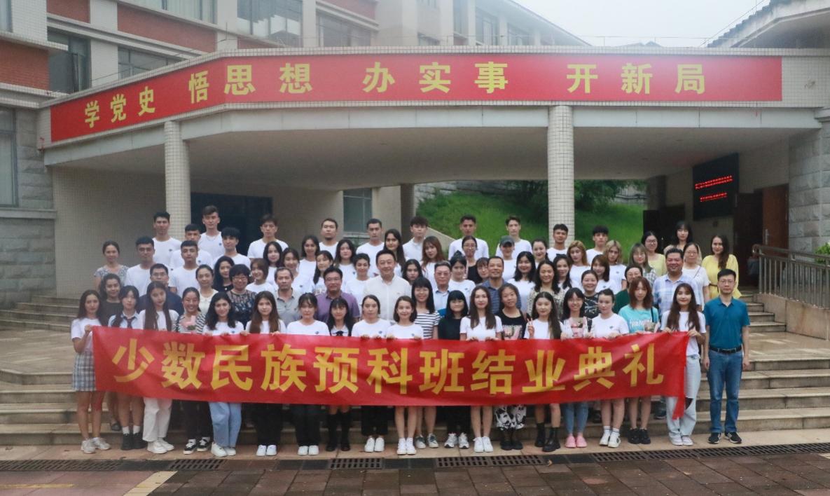 福利导航