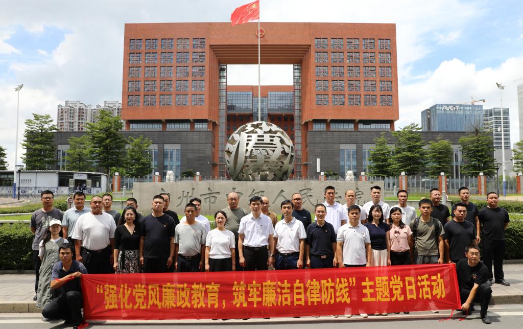 微信图片_20240720090328.jpg 微信图片_20240720090328.jpg