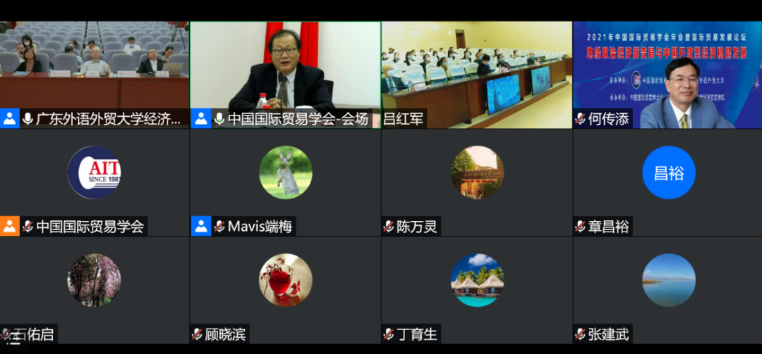 福利导航