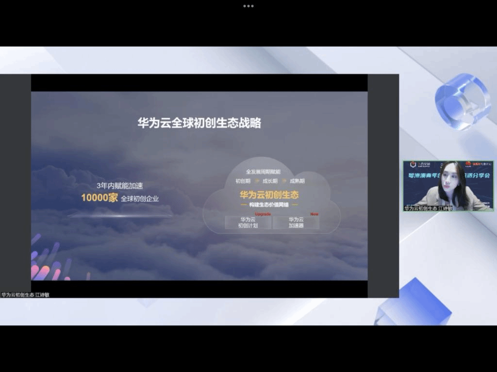 福利导航