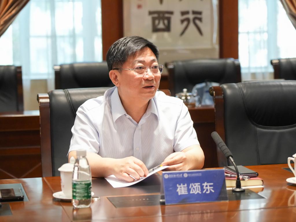 福利导航