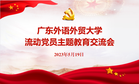 福利导航