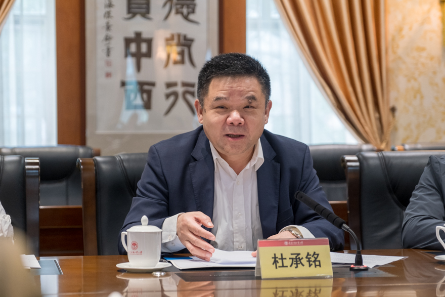 福利导航