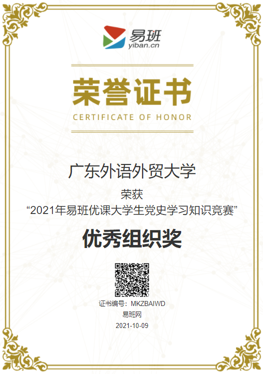 福利导航