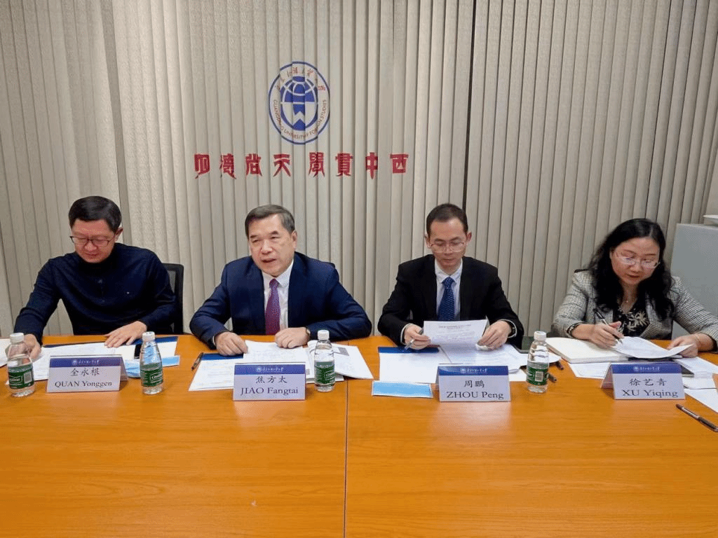福利导航
