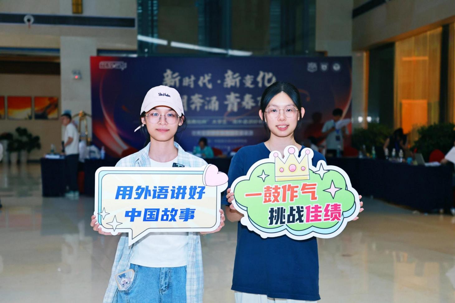 福利导航