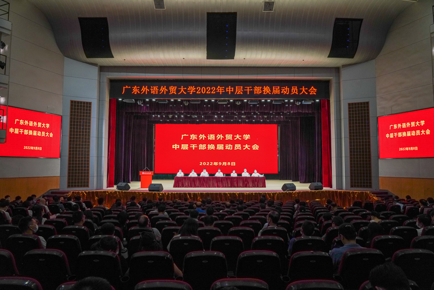 福利导航