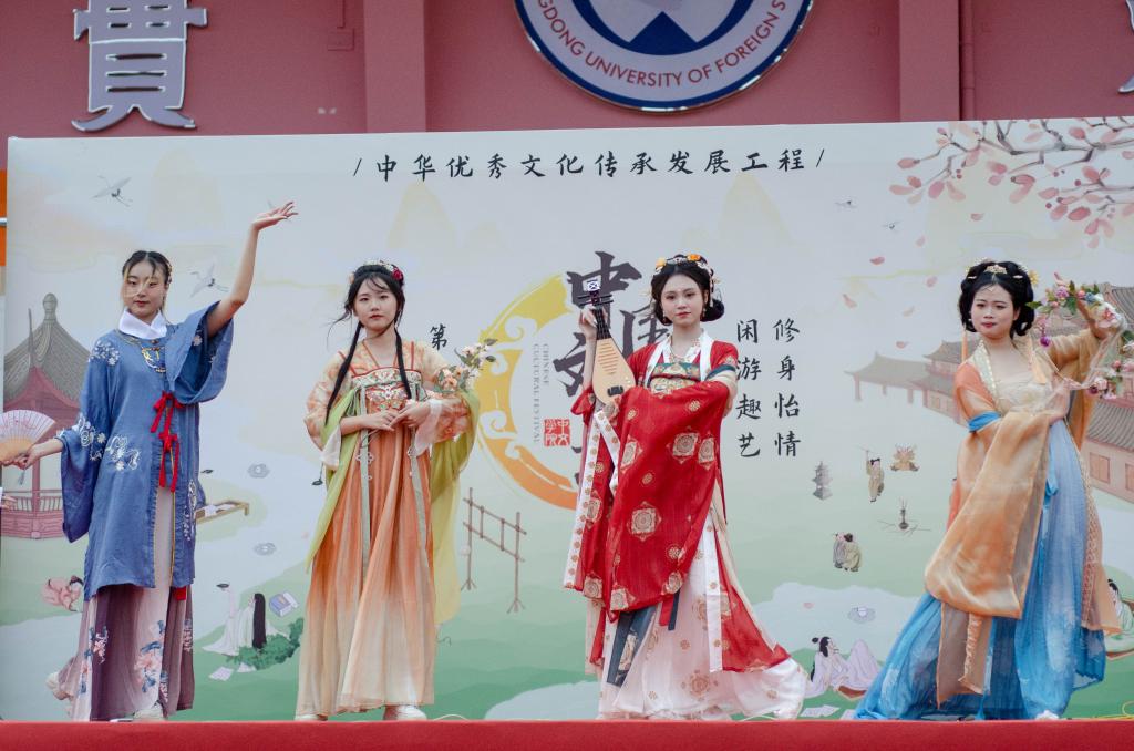 福利导航