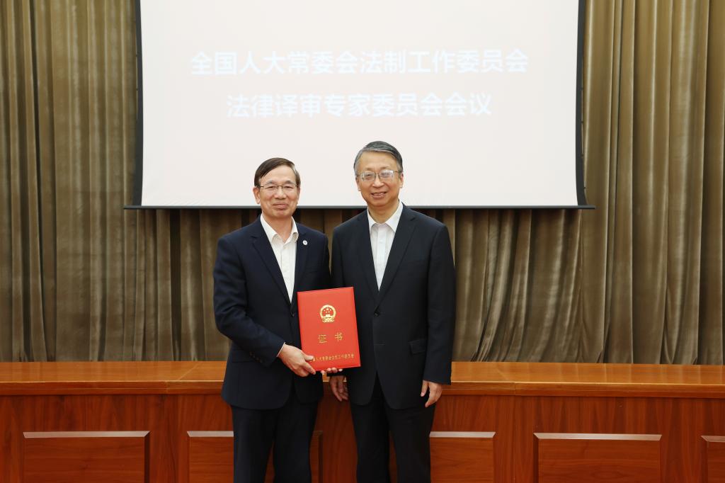 微信图片_20241223142538.jpg