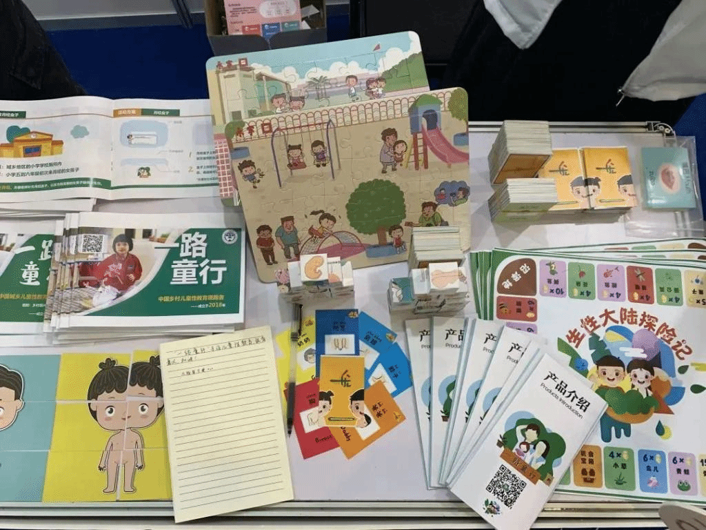 福利导航