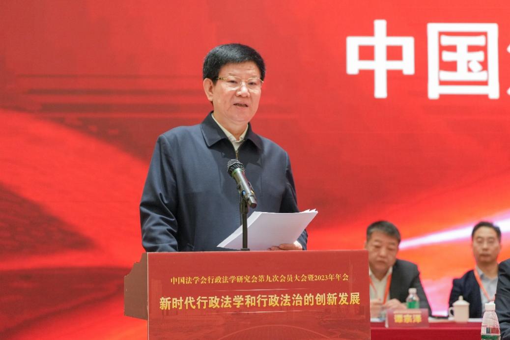 福利导航
