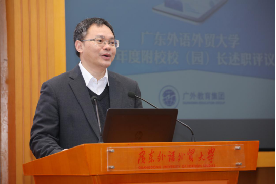 福利导航