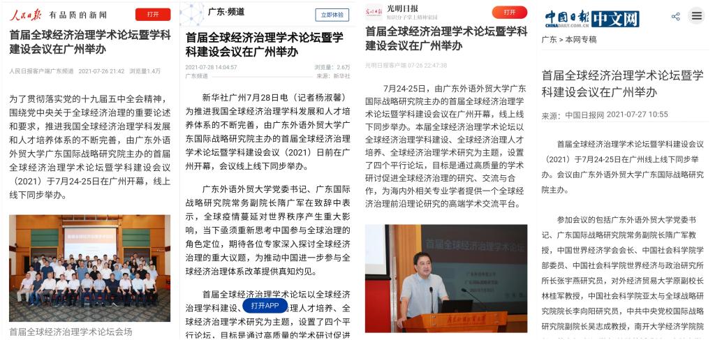 拼图上.jpg