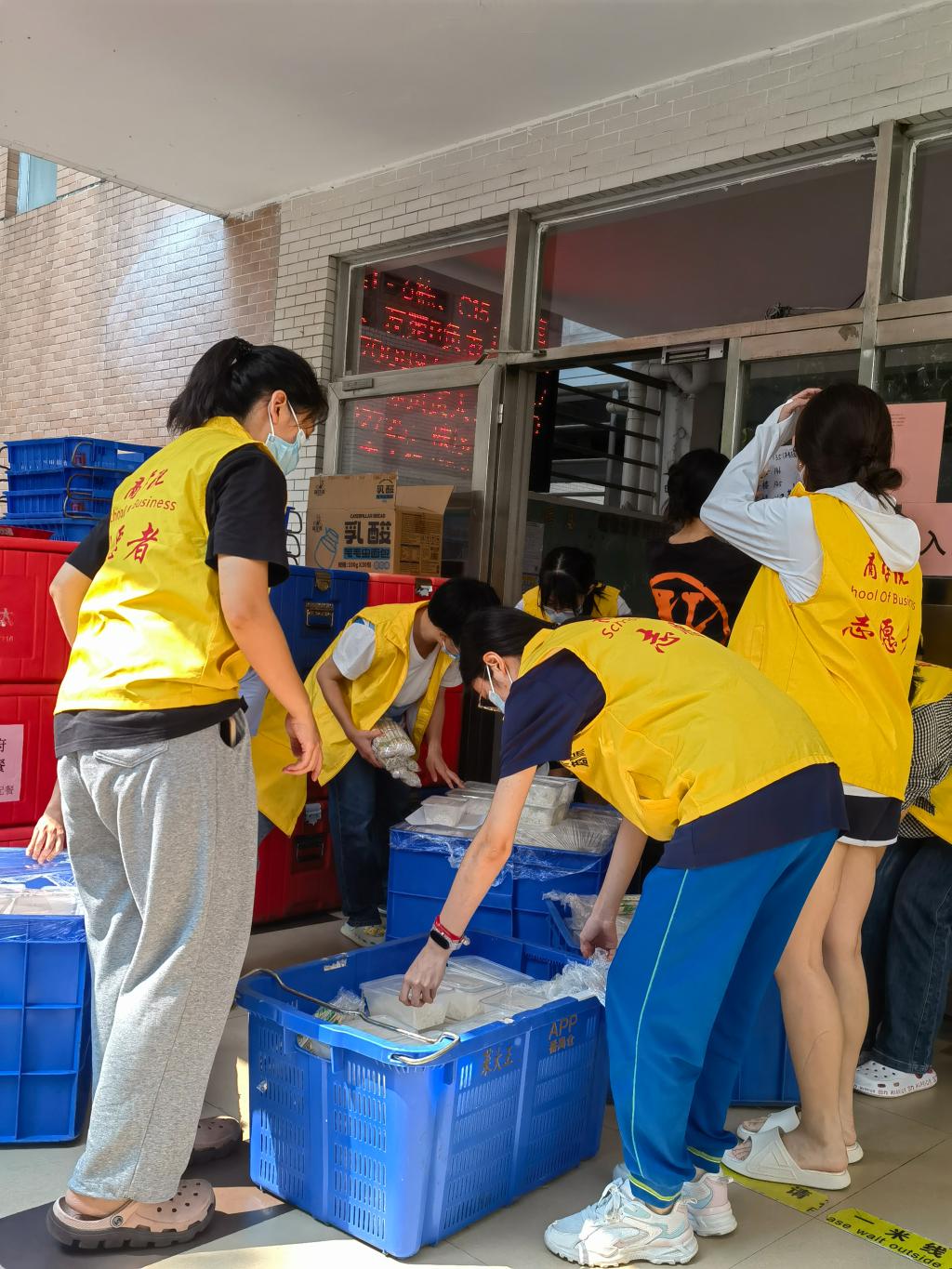 福利导航