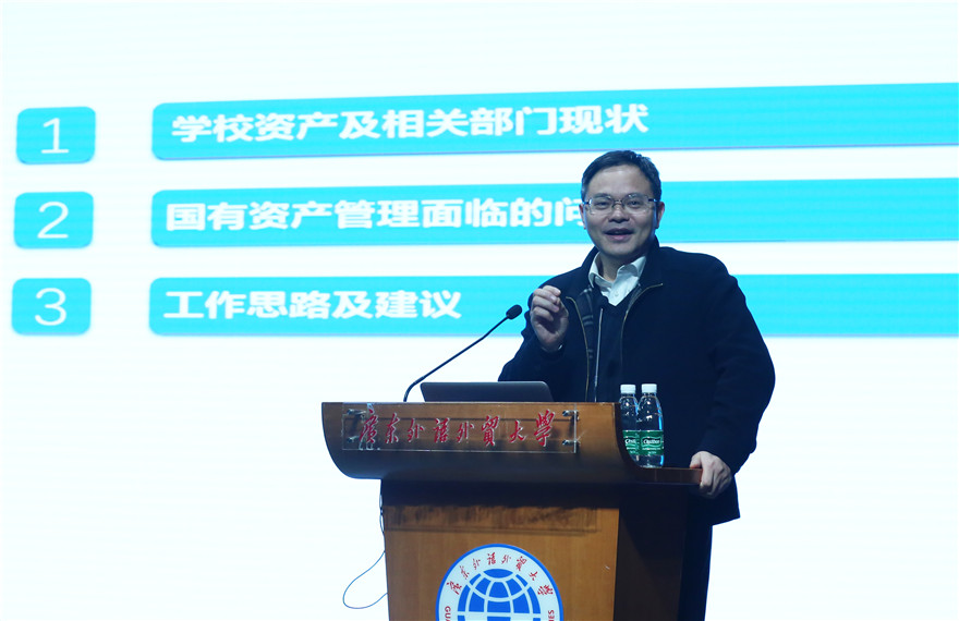 福利导航
