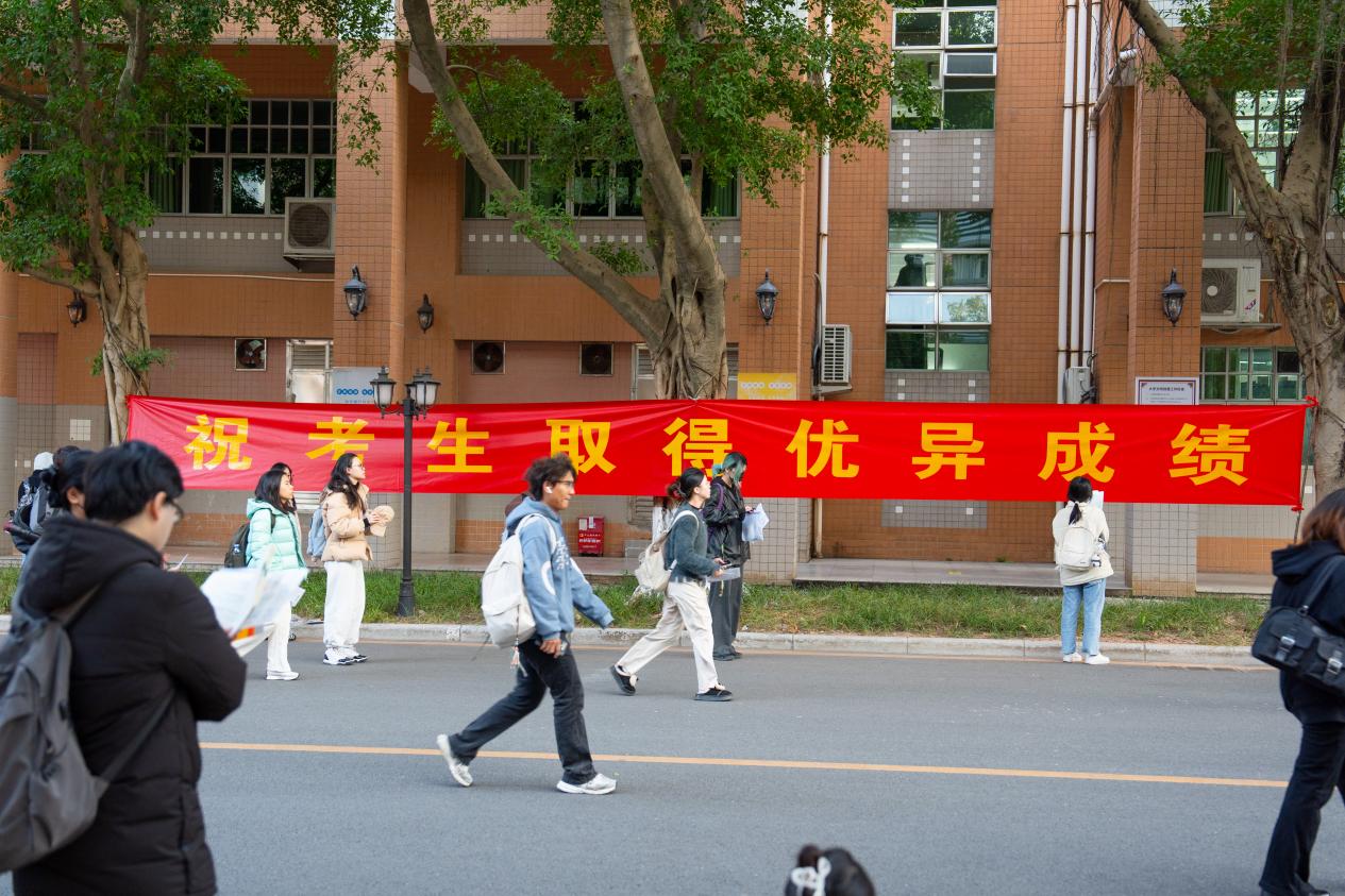 福利导航