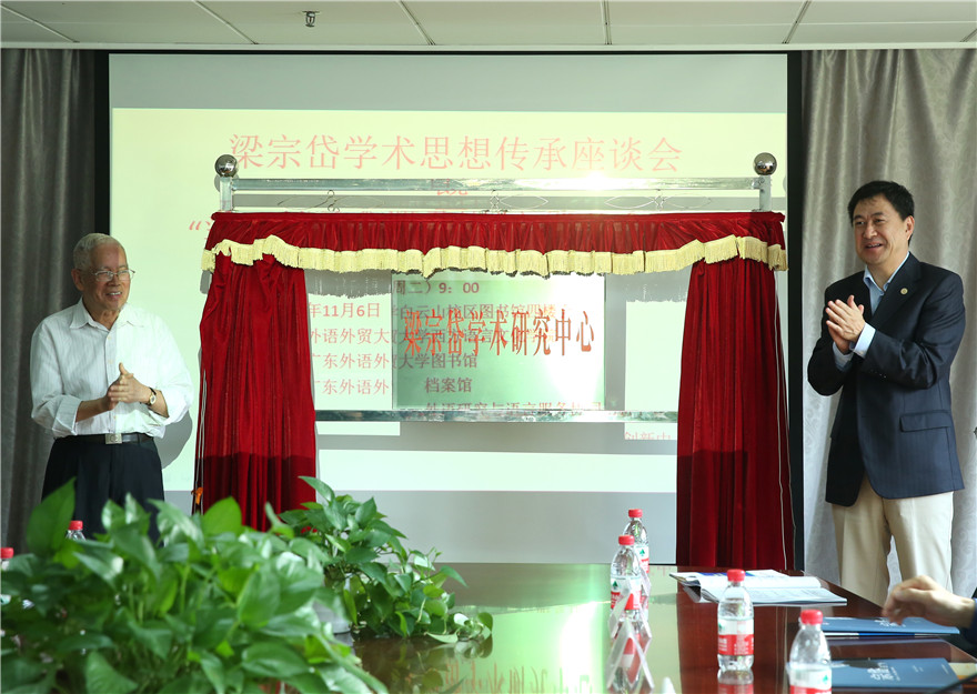 福利导航