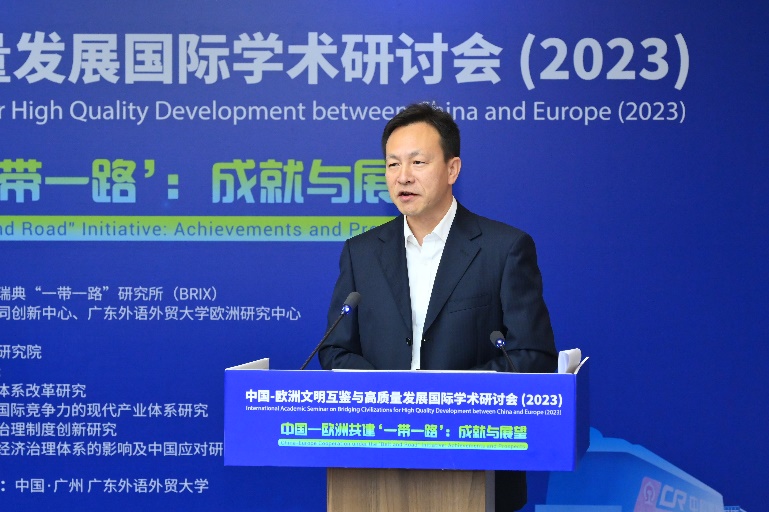 福利导航