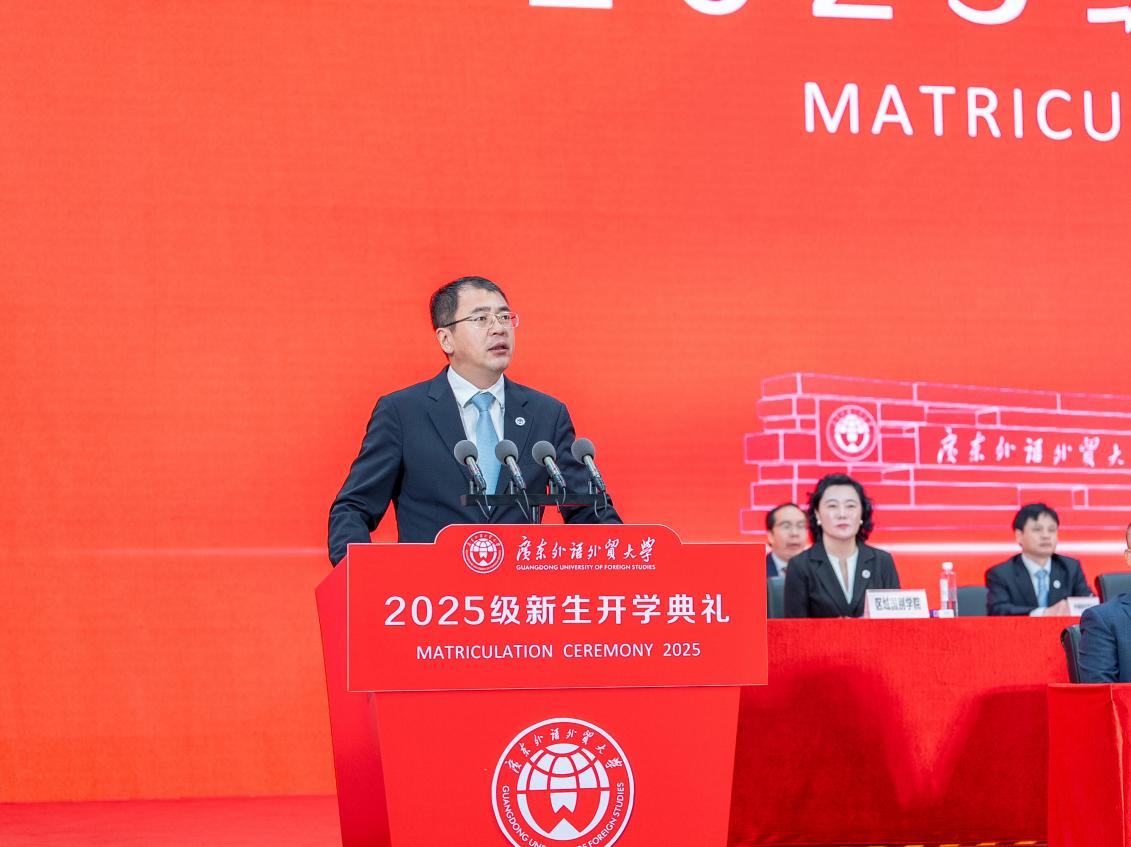 福利导航