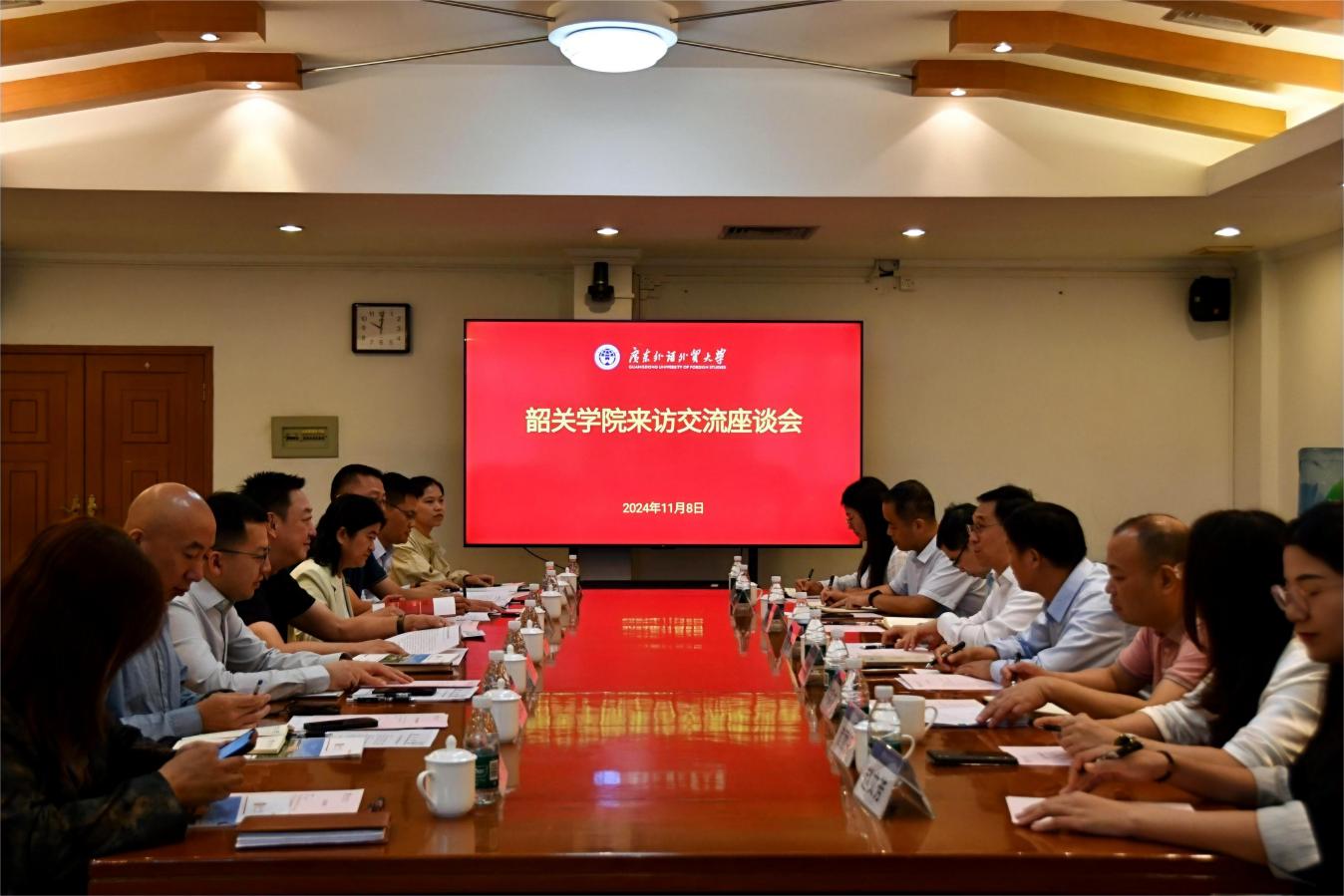 福利导航