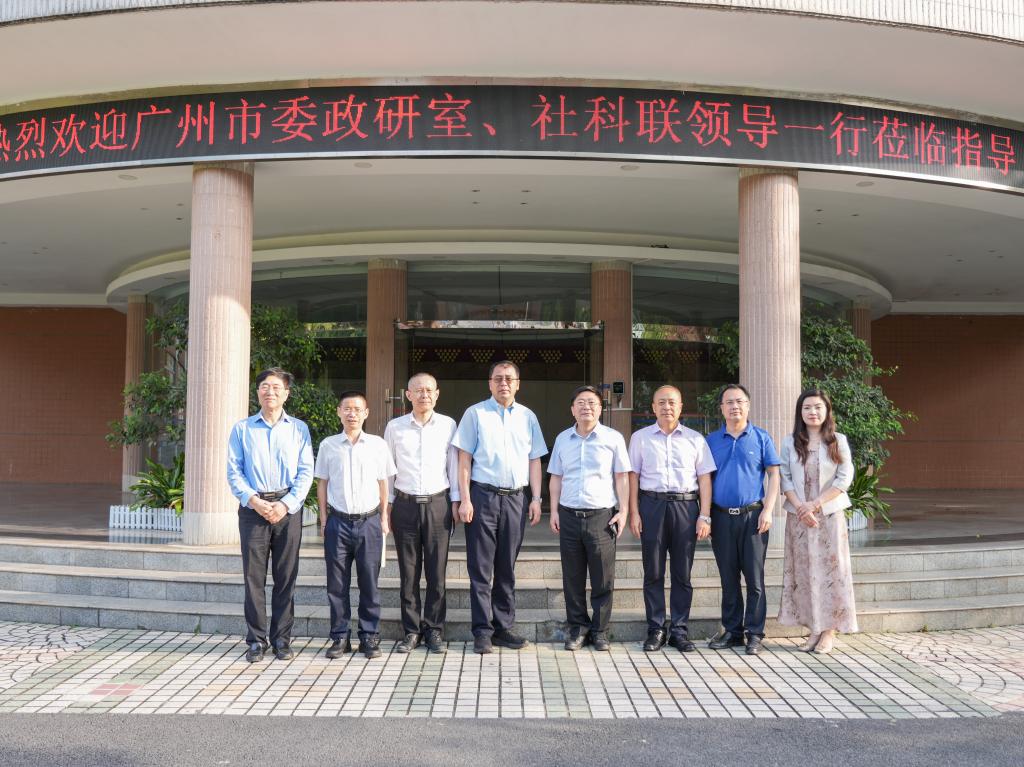 福利导航