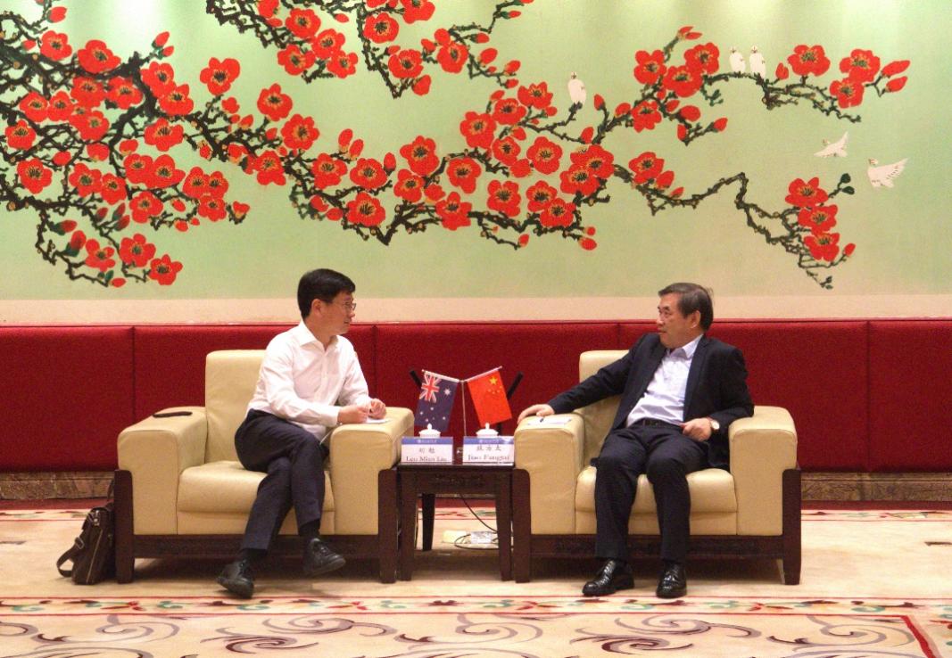 福利导航