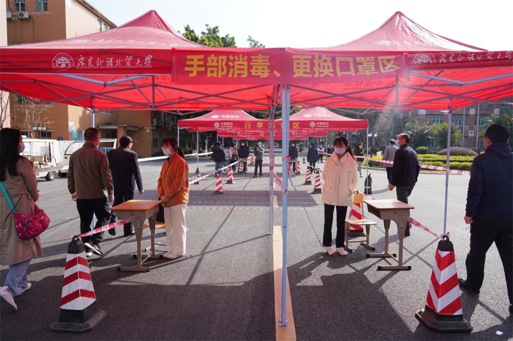 福利导航
