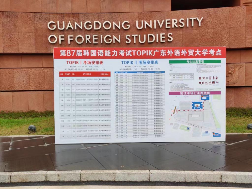 福利导航