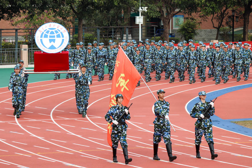 福利导航