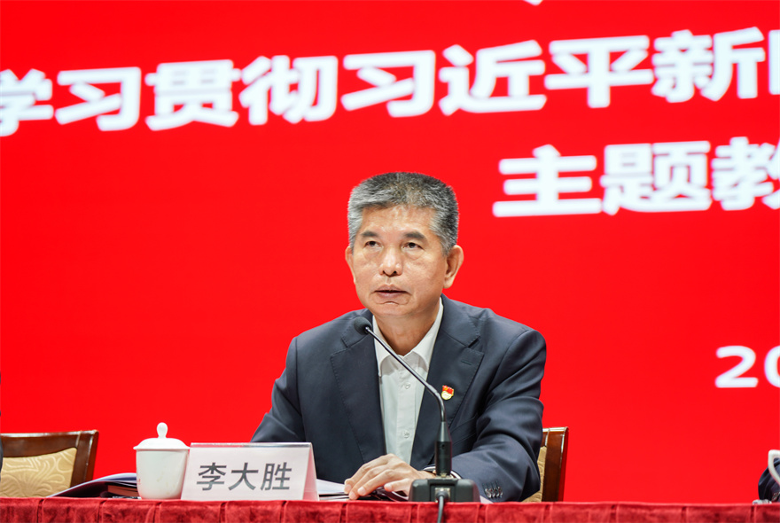 福利导航