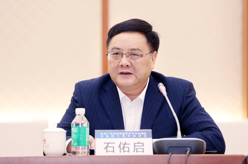 福利导航